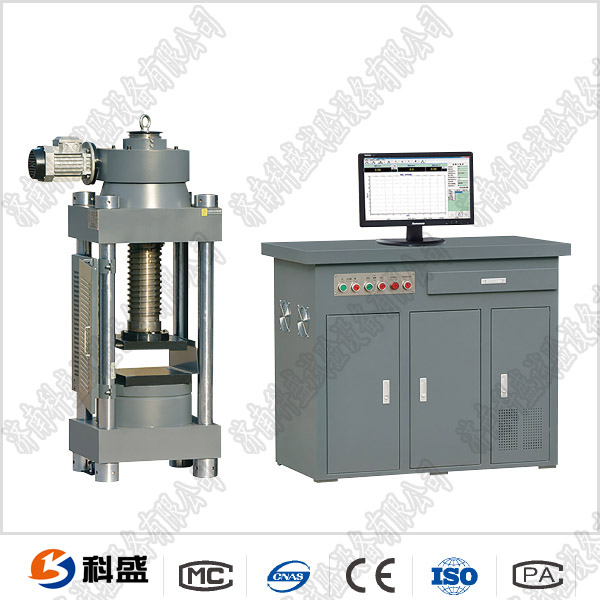 全自動(dòng)石膏抗壓抗折試驗(yàn)機(jī)